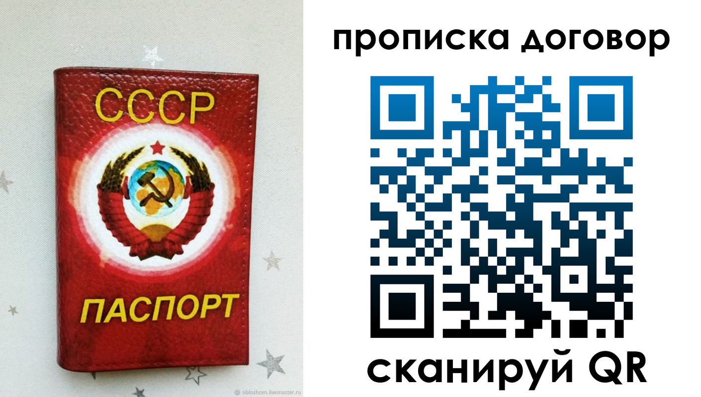 форма 3 в Обояни